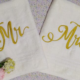 Πετσέτα με κέντημα - Mr and Mrs