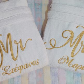 Σετ δύο μπουρνούζια ενηλίκων με κέντημα - Mr and Mrs και ονόματα