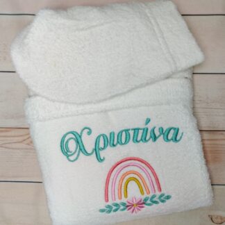 Παιδικό μπουρνούζι με κέντημα - Ουράνιο τόξο με λουλούδια και όνομα