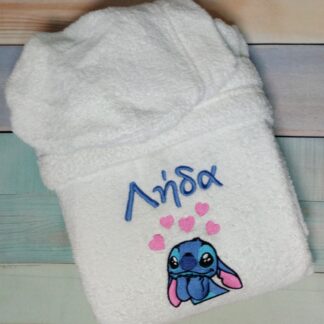 Παιδικό μπουρνούζι με κέντημα - Stitch με καρδούλες και όνομα