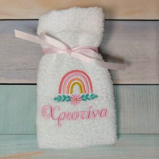 Μπομπονιέρα-πετσέτα με κέντημα - Θέμα βάπτισης-Ουράνιο τόξο-30 τμχ