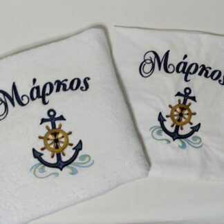 Σετ λαδόπανα με κέντημα - Ναυτικό θέμα βάπτισης-Άγκυρα και τιμόνι
