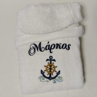 Παιδικό μπουρνούζι με κέντημα - Άγκυρα - ναυτικό τιμόνι και όνομα
