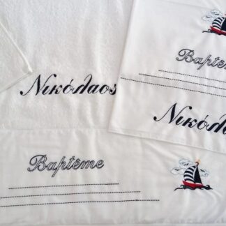 Σετ λαδόπανα με κέντημα - Θέμα βάπτισης-Καραβάκι