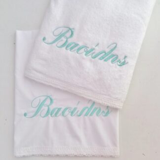 Σετ λαδόπανα με κέντημα - Όνομα