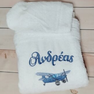 Παιδικό μπουρνούζι με κέντημα - Ρετρό αεροπλάνο και όνομα
