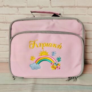 Lunch box με κέντημα - Ουράνιο τόξο και ήλιος