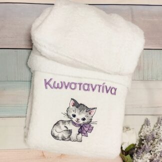 Παιδικό μπουρνούζι με κέντημα - Γατούλα με φιόγκο και όνομα